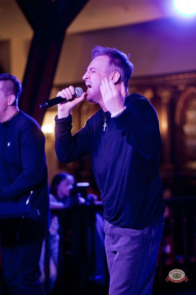 Plazma, 18 февраля 2026 - Ресторан «Максимилианс» Уфа - 6