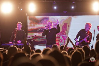 Plazma, 18 февраля 2026 - Ресторан «Максимилианс» Уфа - 7