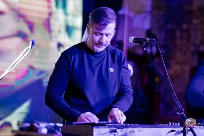 Plazma, 18 февраля 2026 - Ресторан «Максимилианс» Уфа - 8