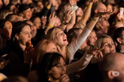 Sevak, 27 февраля 2026 - Ресторан «Максимилианс» Уфа - 12