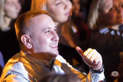 Sevak, 27 февраля 2026 - Ресторан «Максимилианс» Уфа - 13