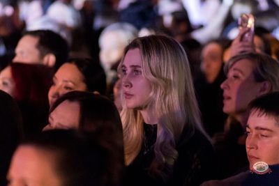 Sevak, 27 февраля 2026 - Ресторан «Максимилианс» Уфа - 14