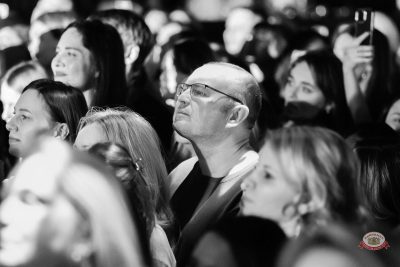 Sevak, 27 февраля 2026 - Ресторан «Максимилианс» Уфа - 15