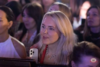 Sevak, 27 февраля 2026 - Ресторан «Максимилианс» Уфа - 16