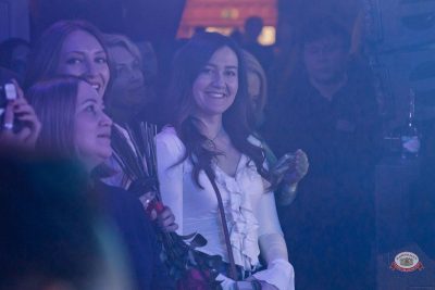 Sevak, 27 февраля 2026 - Ресторан «Максимилианс» Уфа - 17