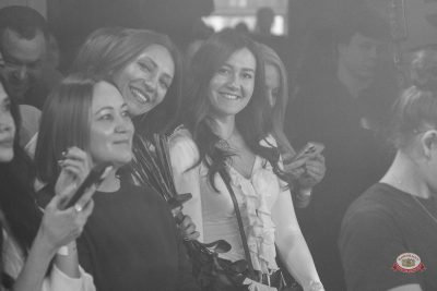 Sevak, 27 февраля 2026 - Ресторан «Максимилианс» Уфа - 18