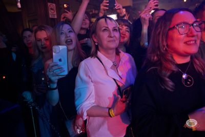 Sevak, 27 февраля 2026 - Ресторан «Максимилианс» Уфа - 20