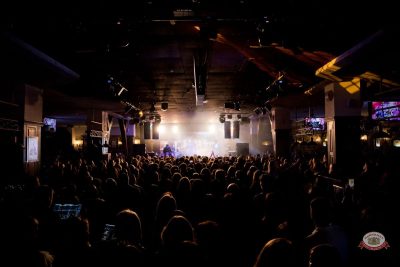 Sevak, 27 февраля 2026 - Ресторан «Максимилианс» Уфа - 25