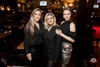 Sevak, 27 февраля 2026 - Ресторан «Максимилианс» Уфа - 27