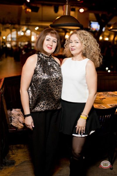 Sevak, 27 февраля 2026 - Ресторан «Максимилианс» Уфа - 29