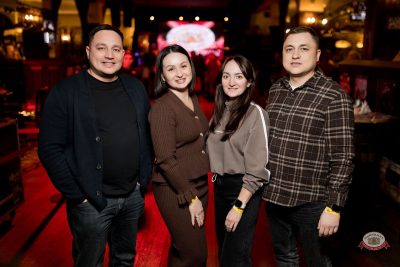 Sevak, 27 февраля 2026 - Ресторан «Максимилианс» Уфа - 31