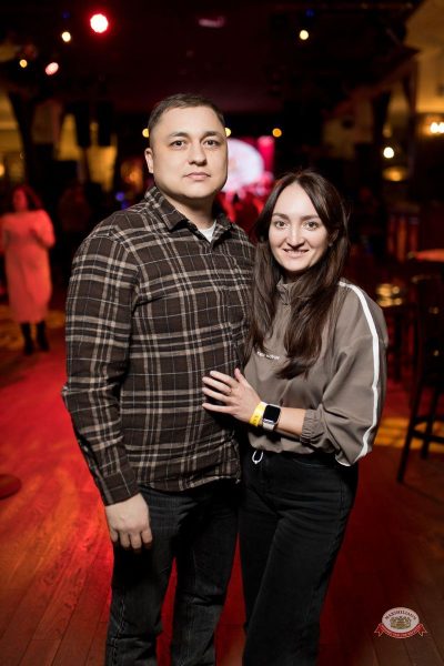 Sevak, 27 февраля 2026 - Ресторан «Максимилианс» Уфа - 32