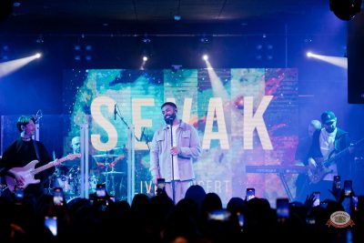 Sevak, 27 февраля 2026 - Ресторан «Максимилианс» Уфа - 6