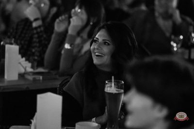 Женя Синяков, 4 марта 2026 - Ресторан «Максимилианс» Уфа - 12