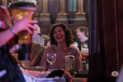 Женя Синяков, 4 марта 2026 - Ресторан «Максимилианс» Уфа - 13