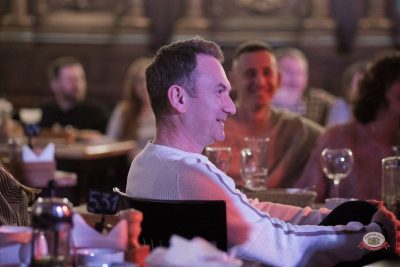 Женя Синяков, 4 марта 2026 - Ресторан «Максимилианс» Уфа - 14