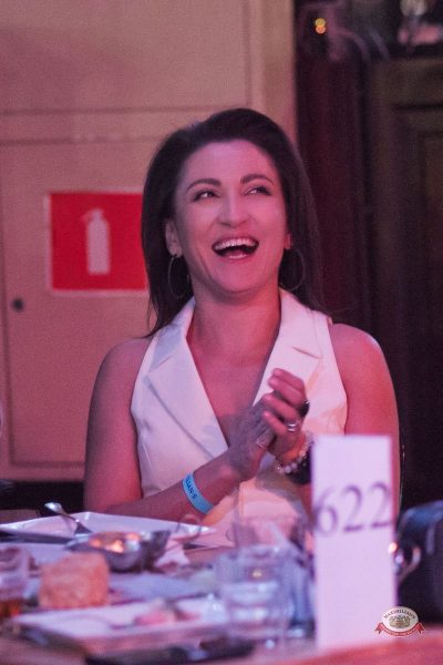 Женя Синяков, 4 марта 2026 - Ресторан «Максимилианс» Уфа - 17