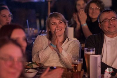 Женя Синяков, 4 марта 2026 - Ресторан «Максимилианс» Уфа - 20