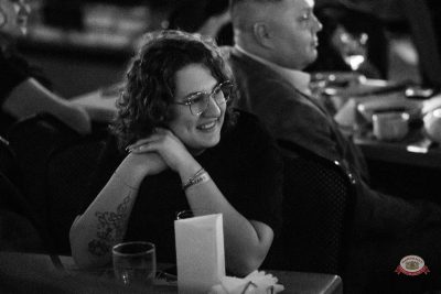 Женя Синяков, 4 марта 2026 - Ресторан «Максимилианс» Уфа - 21