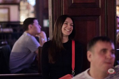 Женя Синяков, 4 марта 2026 - Ресторан «Максимилианс» Уфа - 22