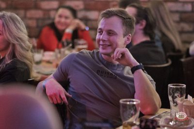 Женя Синяков, 4 марта 2026 - Ресторан «Максимилианс» Уфа - 24