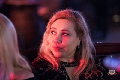 Женя Синяков, 4 марта 2026 - Ресторан «Максимилианс» Уфа - 25