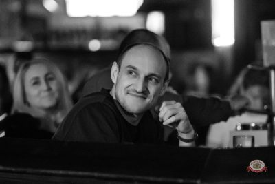 Женя Синяков, 4 марта 2026 - Ресторан «Максимилианс» Уфа - 27