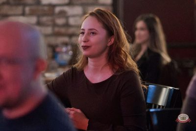 Женя Синяков, 4 марта 2026 - Ресторан «Максимилианс» Уфа - 29