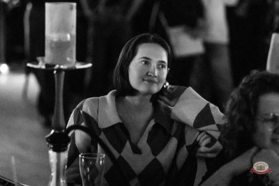 Женя Синяков, 4 марта 2026 - Ресторан «Максимилианс» Уфа - 31