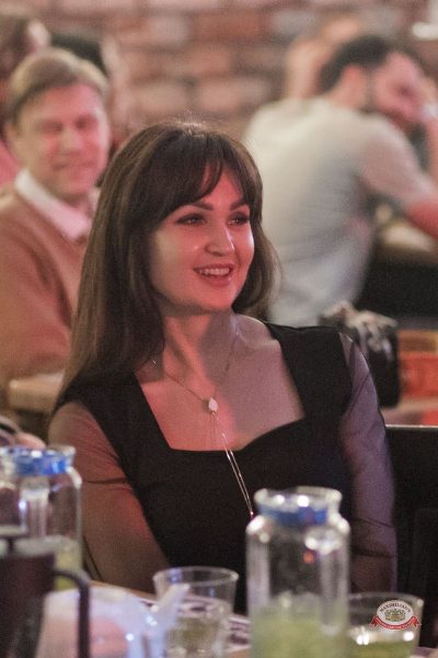 Женя Синяков, 4 марта 2026 - Ресторан «Максимилианс» Уфа - 32