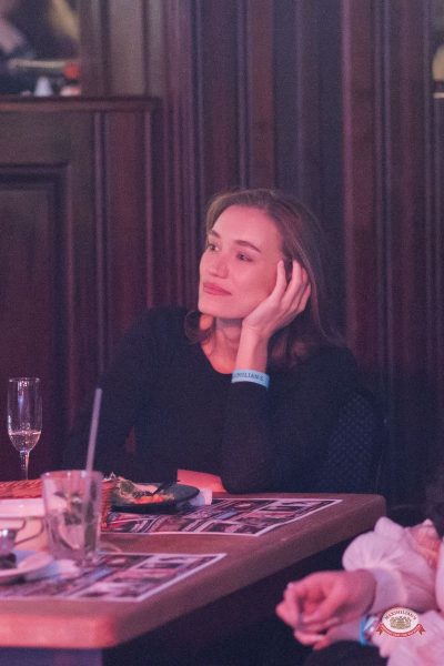 Женя Синяков, 4 марта 2026 - Ресторан «Максимилианс» Уфа - 33