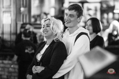 Женя Синяков, 4 марта 2026 - Ресторан «Максимилианс» Уфа - 34