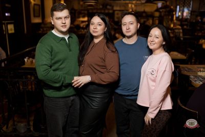 Женя Синяков, 4 марта 2026 - Ресторан «Максимилианс» Уфа - 41