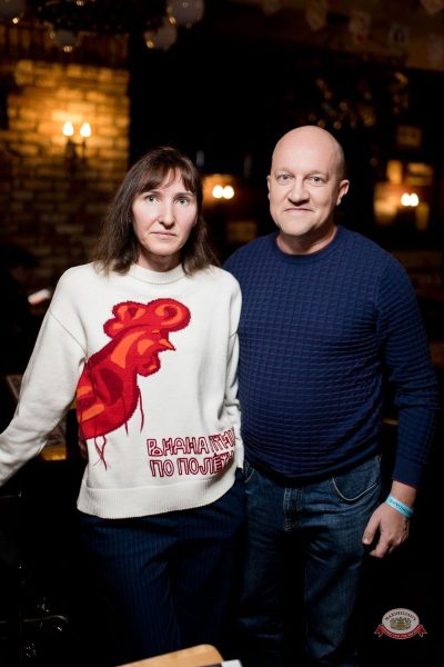 Женя Синяков, 4 марта 2026 - Ресторан «Максимилианс» Уфа - 44