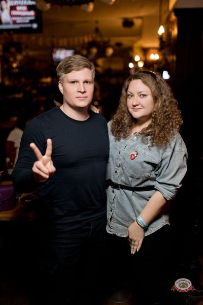 Женя Синяков, 4 марта 2026 - Ресторан «Максимилианс» Уфа - 46