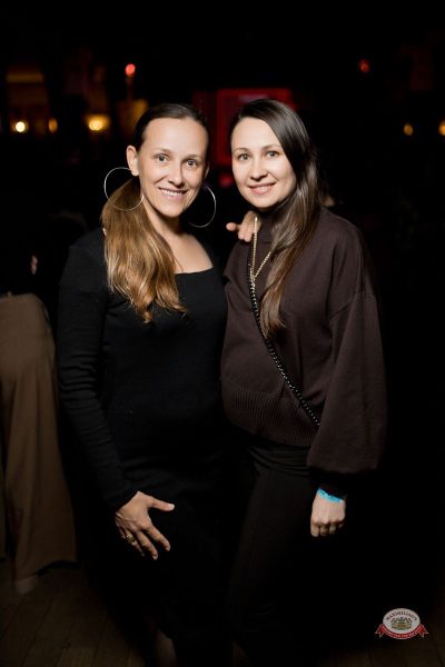 Женя Синяков, 4 марта 2026 - Ресторан «Максимилианс» Уфа - 48