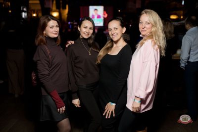 Женя Синяков, 4 марта 2026 - Ресторан «Максимилианс» Уфа - 49