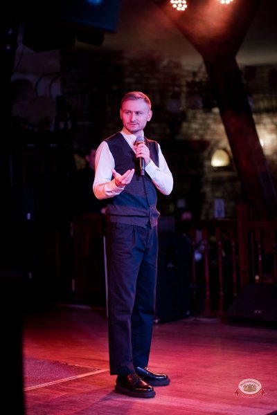 Женя Синяков, 4 марта 2026 - Ресторан «Максимилианс» Уфа - 5