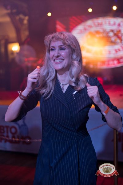 Международный женский день, 7 марта 2026 - Ресторан «Максимилианс» Уфа - 00082