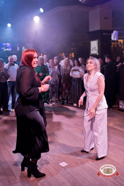 Международный женский день, 7 марта 2026 - Ресторан «Максимилианс» Уфа - 00093