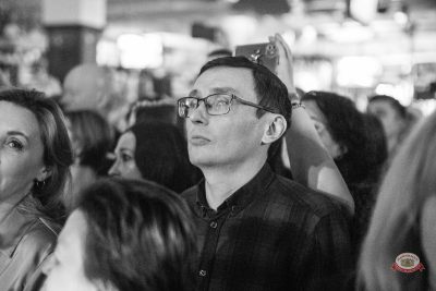 Линда, 11 марта 2026 - Ресторан «Максимилианс» Уфа - 17