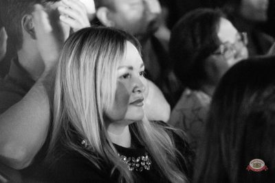 Линда, 11 марта 2026 - Ресторан «Максимилианс» Уфа - 19