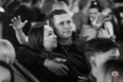 Линда, 11 марта 2026 - Ресторан «Максимилианс» Уфа - 22