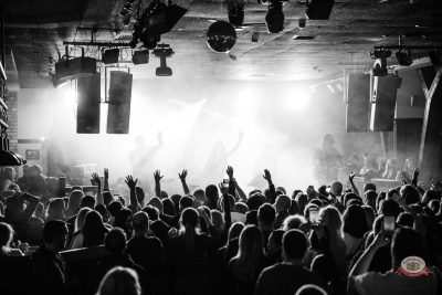 Линда, 11 марта 2026 - Ресторан «Максимилианс» Уфа - 23