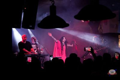 Линда, 11 марта 2026 - Ресторан «Максимилианс» Уфа - 5