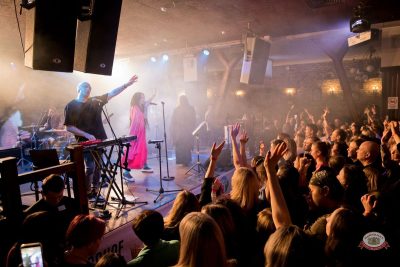 Линда, 11 марта 2026 - Ресторан «Максимилианс» Уфа - 8