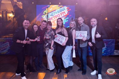 «Вечеринка Ретро FM», 13 марта 2026 - Ресторан «Максимилианс» Уфа - 00065