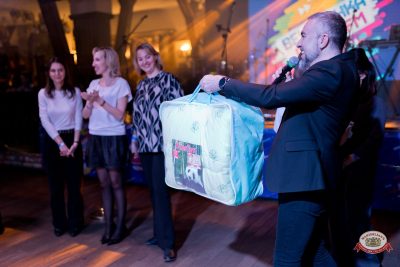 «Вечеринка Ретро FM», 13 марта 2026 - Ресторан «Максимилианс» Уфа - 00071