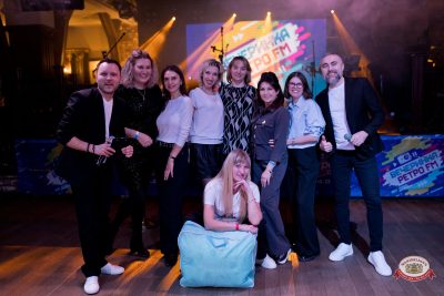 «Вечеринка Ретро FM», 13 марта 2026 - Ресторан «Максимилианс» Уфа - 00072