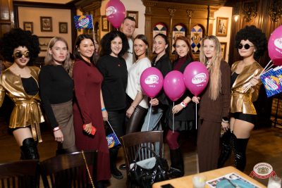 «Вечеринка Ретро FM», 13 марта 2026 - Ресторан «Максимилианс» Уфа - 00073